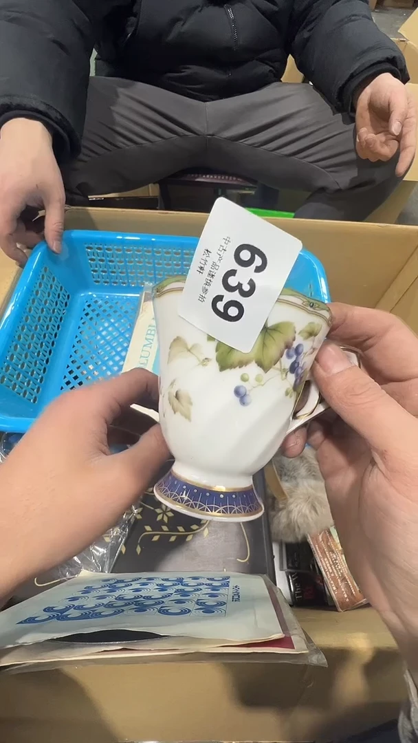 【闪购商品】碗松竹軒中古回流瓷器639