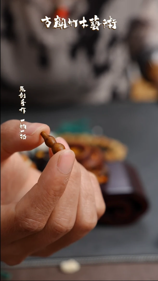 竹闪购闪购闪购闪购