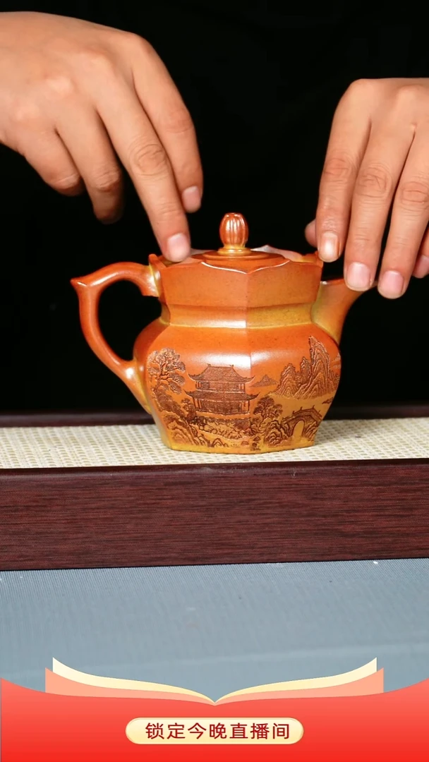 茶壶紫砂 赤炎柴烧 僧帽