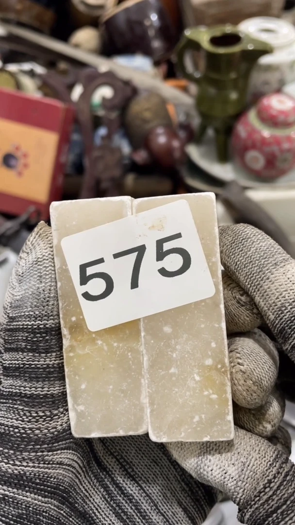 木用****0 博美阁匠心575