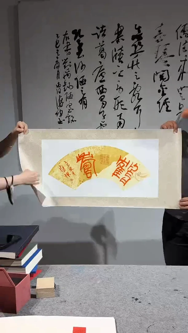 炳山文化--曹海坤老师作品（鹤寿）