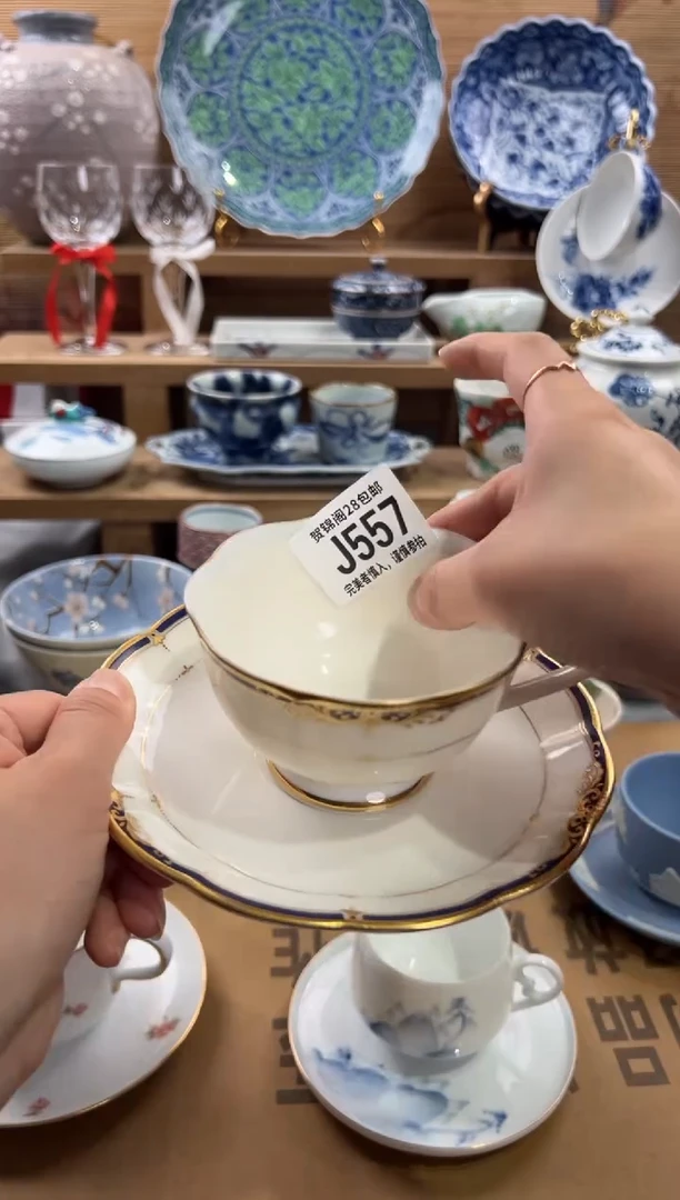 瓷片麦****?     J557
