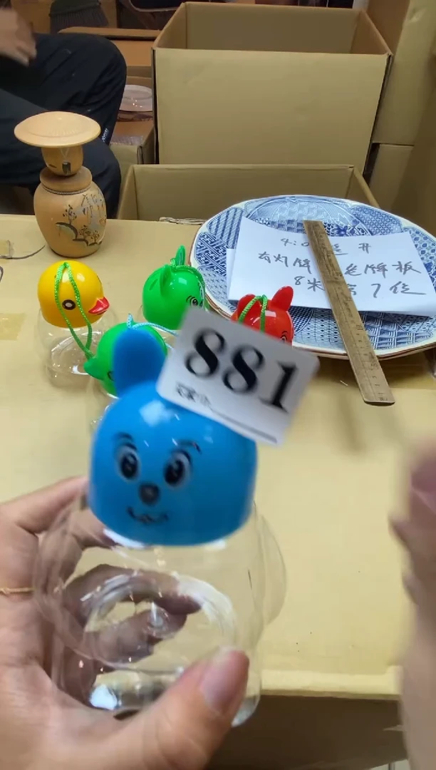 墩*c瓷器瓷器瓷器瓷器