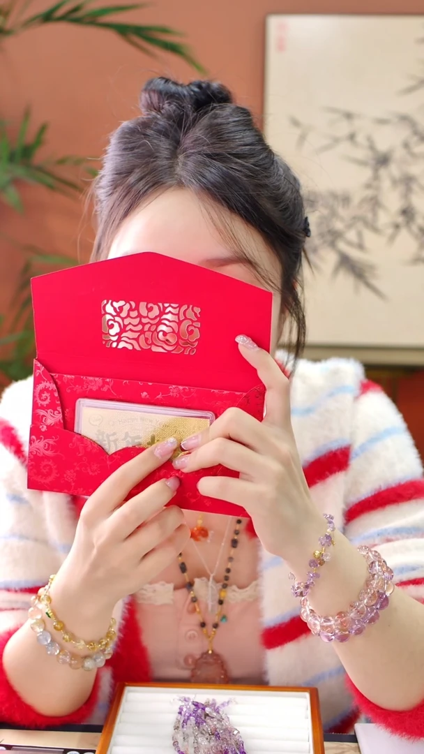 【闪购商品】水晶手串未镶嵌红包多样性发一