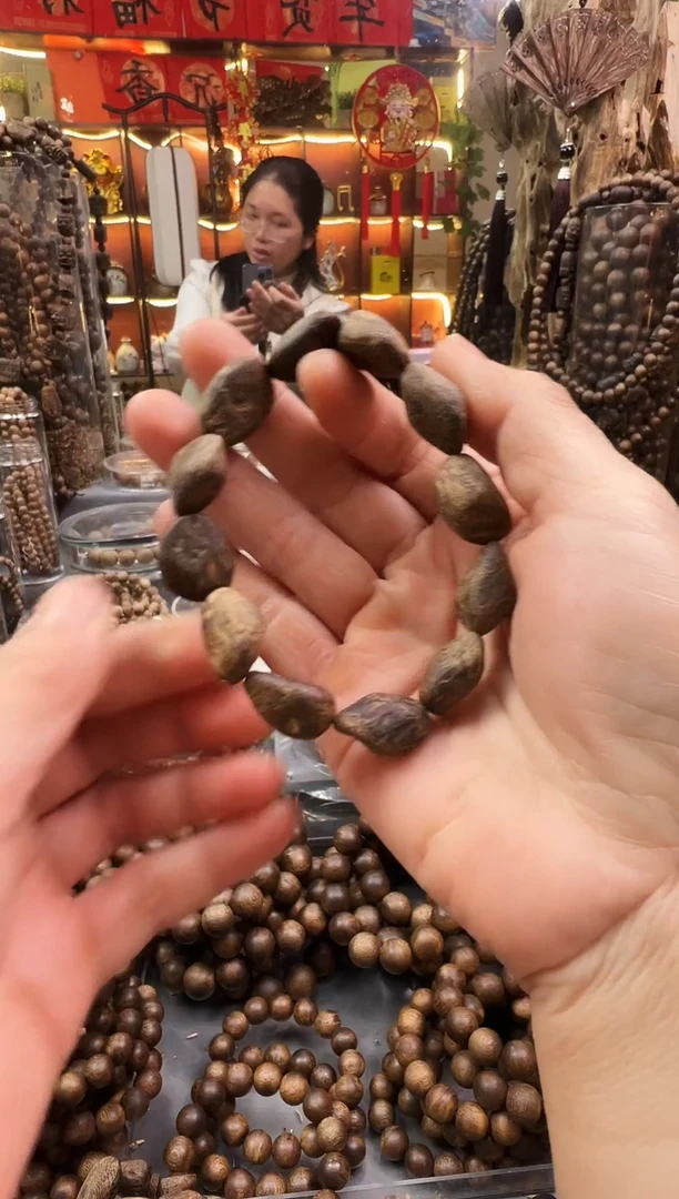 沉香手串丁***食棋楠沉水树丁单圈