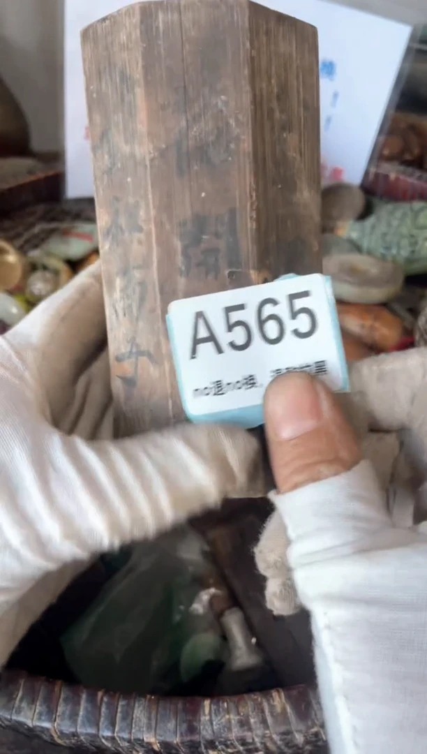 陶瓷瓷片瓷片瓷片瓷片