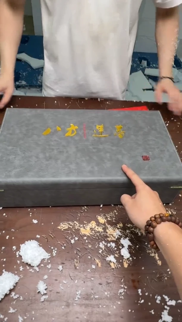 八方莲蒂@@@@@@@@@@@@@@@@@@