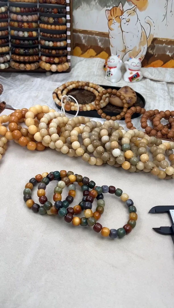 手串菩提根/象牙果a710卡13 干磨莫奈微瑕福利