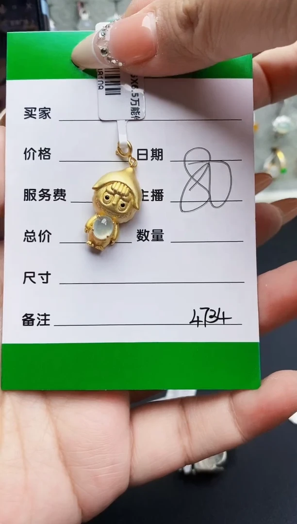 翡翠戒指银S925镶嵌?*糖4734