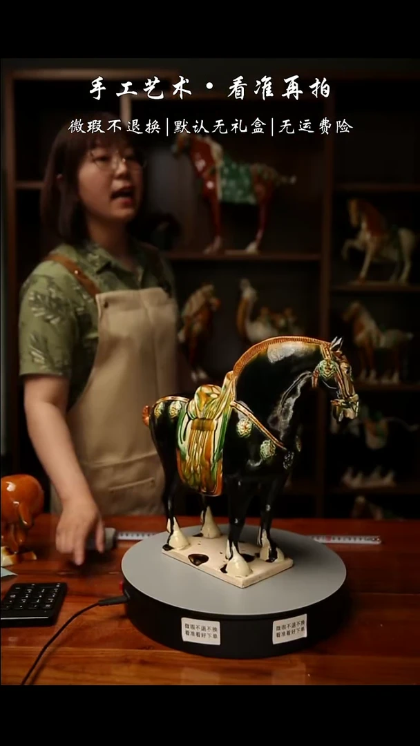 995 经典代表作品 高35