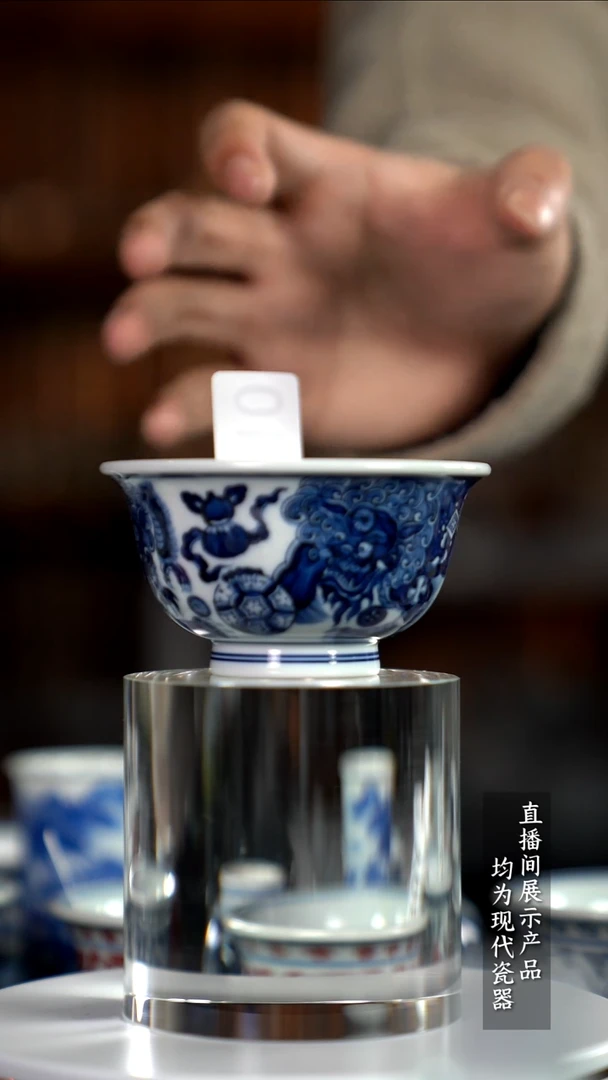 Y210诚意十足的直播间 茶具