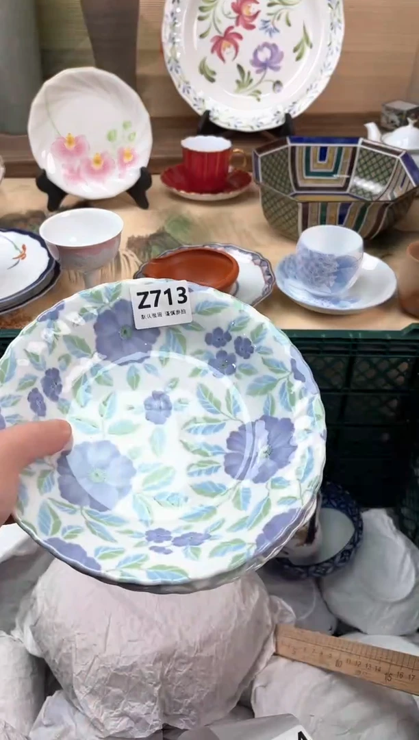 瓷片你***谁713