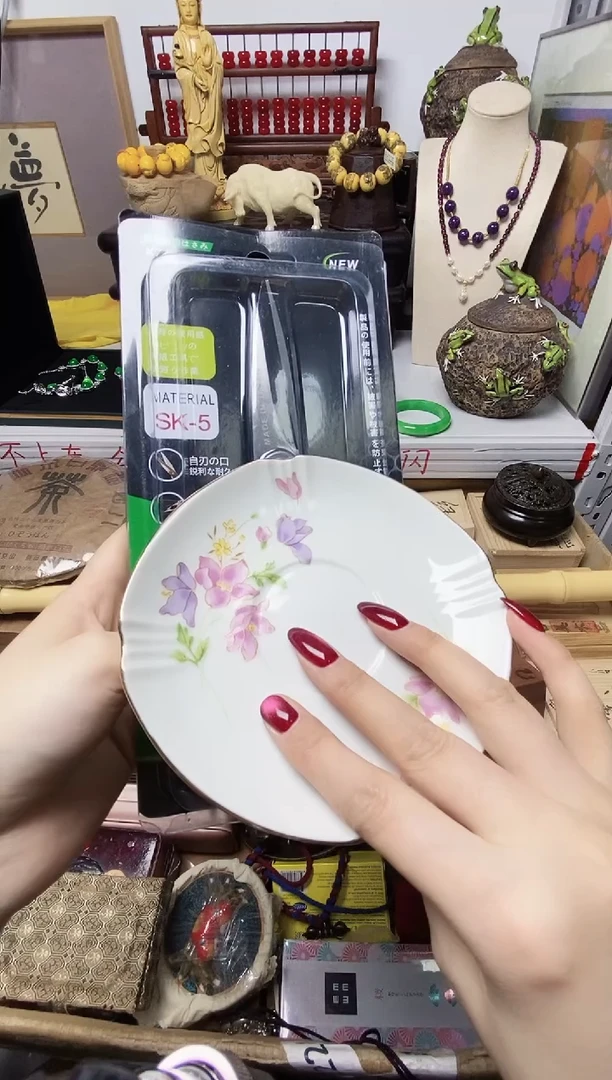 茉***香瓷器默认连接一物一拍