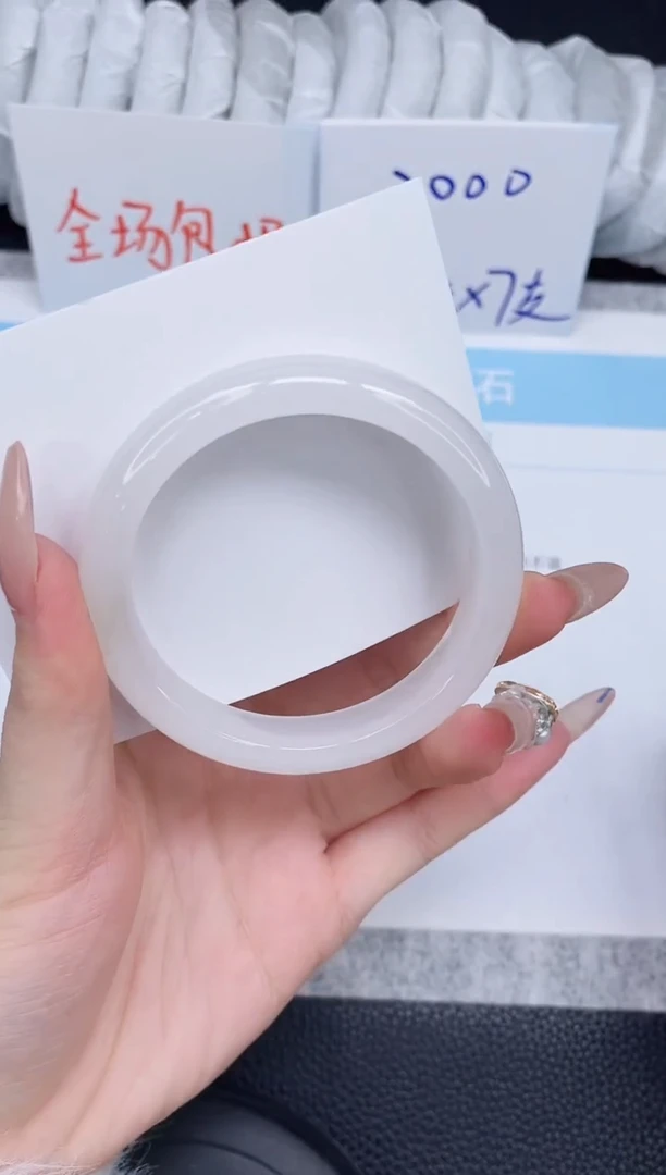 未镶嵌手镯石英质玉43-56.1