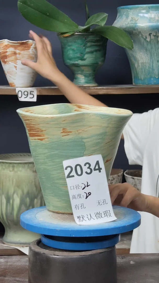 景德镇花盆默认微瑕2034