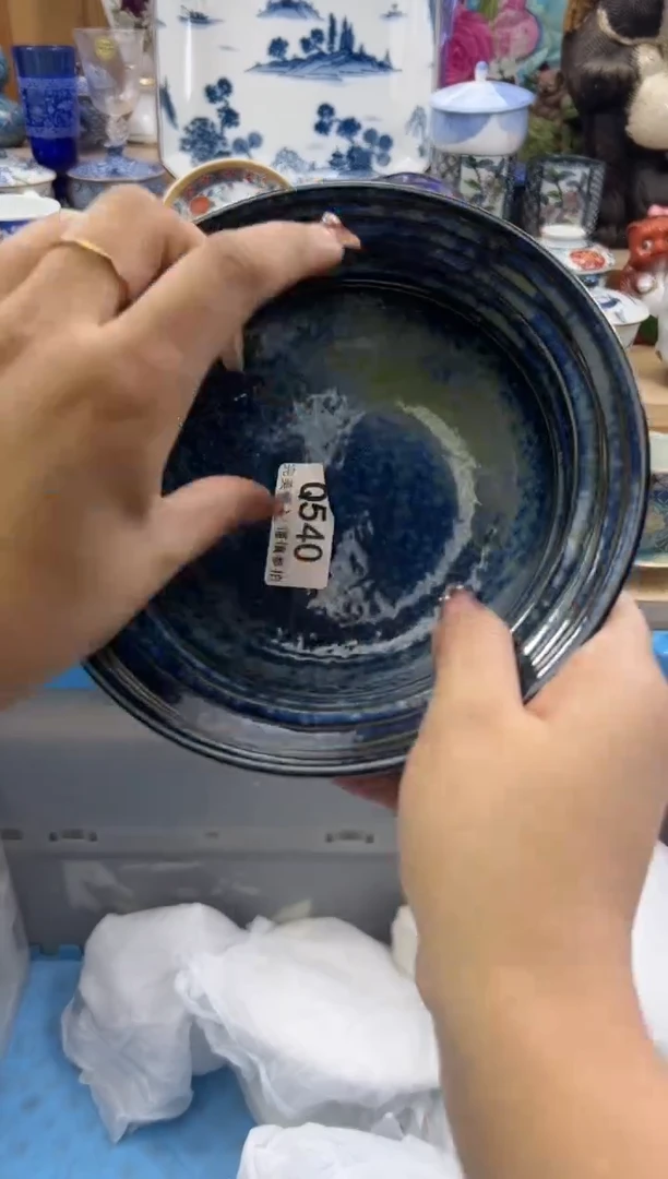 【闪购商品】瓷片540qqqqqqqqqqqq