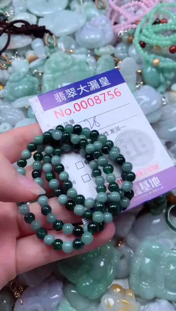 吊坠(不含链)未镶嵌翡翠8756