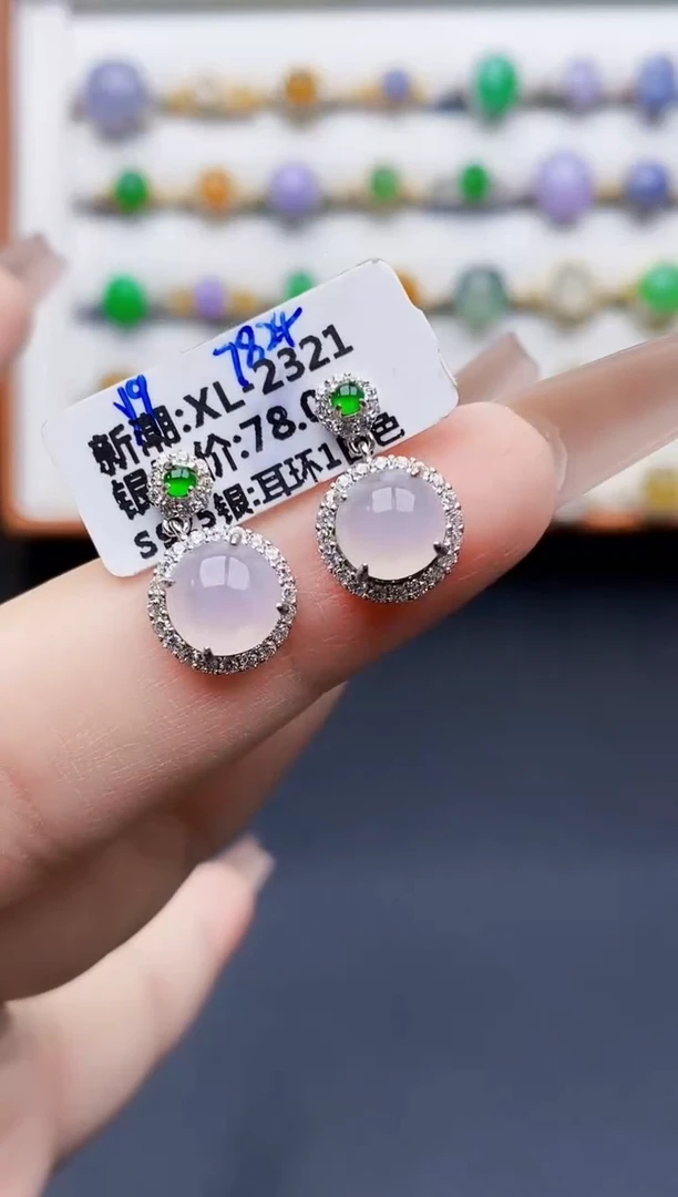 银S925镶嵌戒指翡翠0045