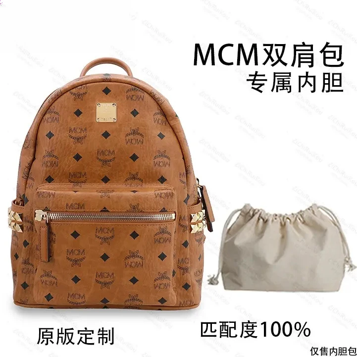 云迹.适用于双肩包大号干邑色 41cm内胆包内衬包收纳包