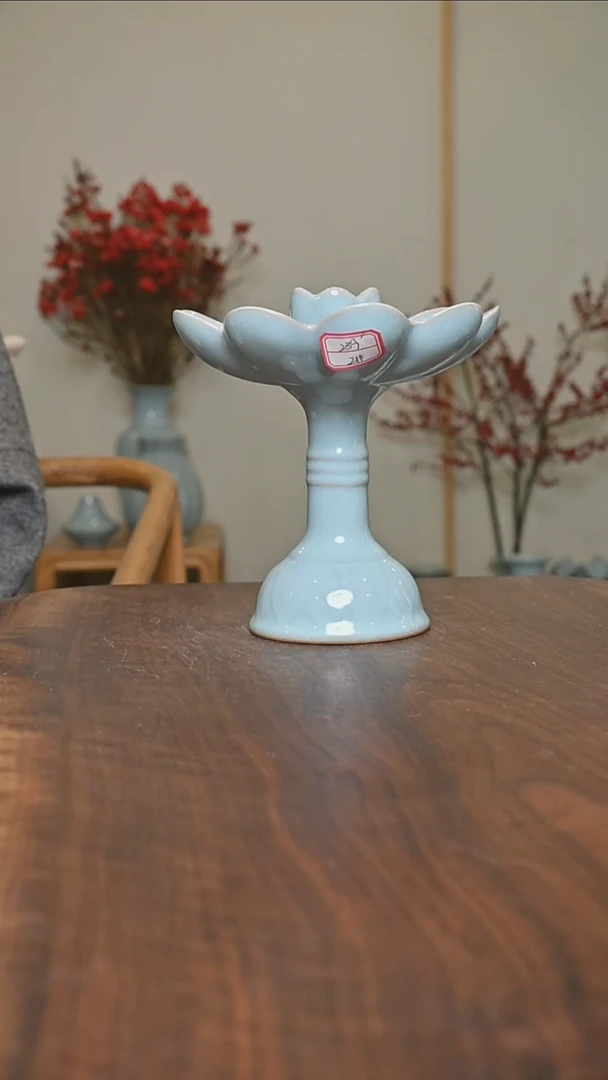 【闪购商品】其他2#微瑕天青釉朱家汝窑款莲花台