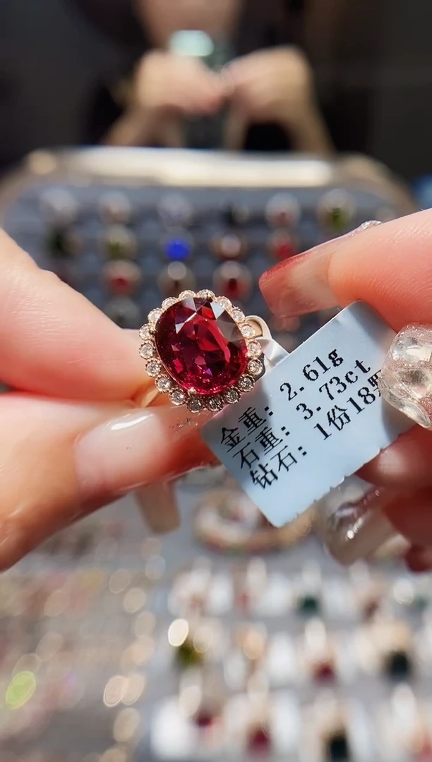 18K金镶嵌戒指碧玺3.73