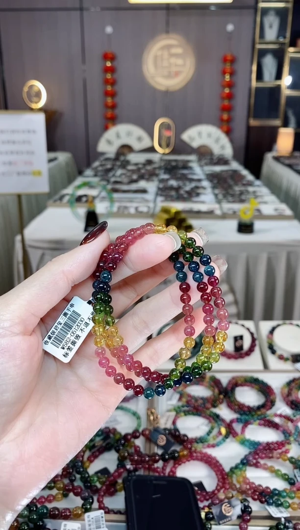 未镶嵌老矿碧玺色标彩虹三圈手串5mm+碧玺迷****4dan一物一证
