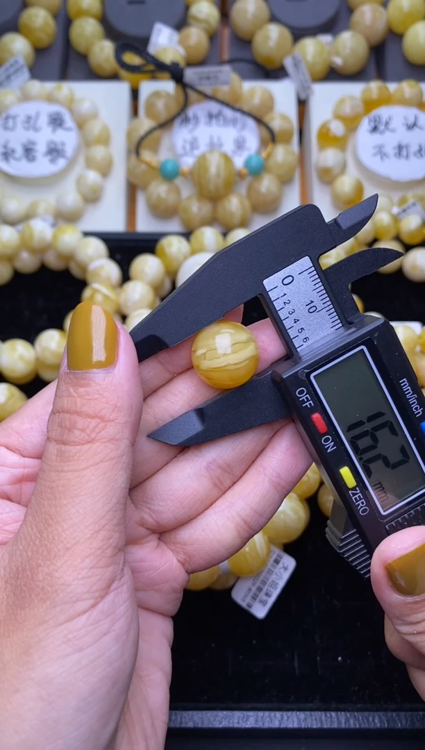 未镶嵌琥珀裸石大小姐珠宝60