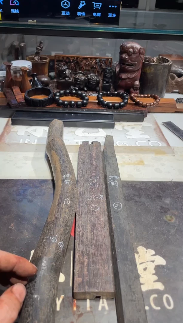 【闪购商品】老红木坤甸木老料20