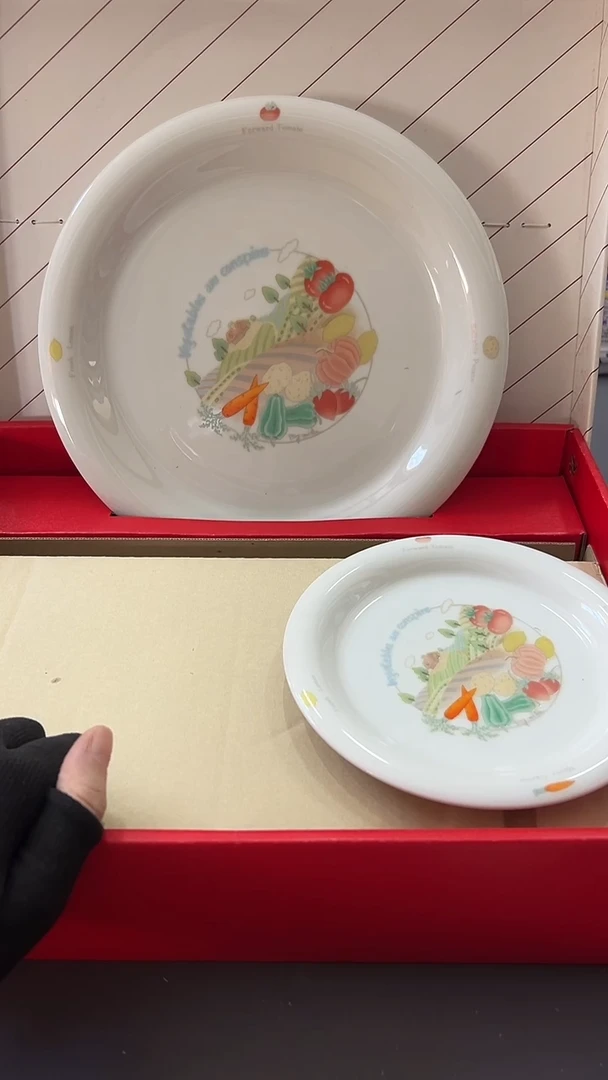 瓷片阿*满38包邮，编号：H205