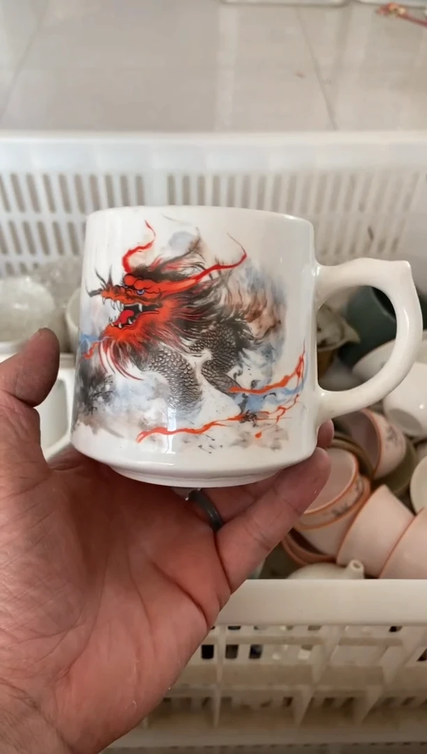 杯无运费险有瑕疵的摄影的产品有使用过的痕迹有点脏介意勿拍