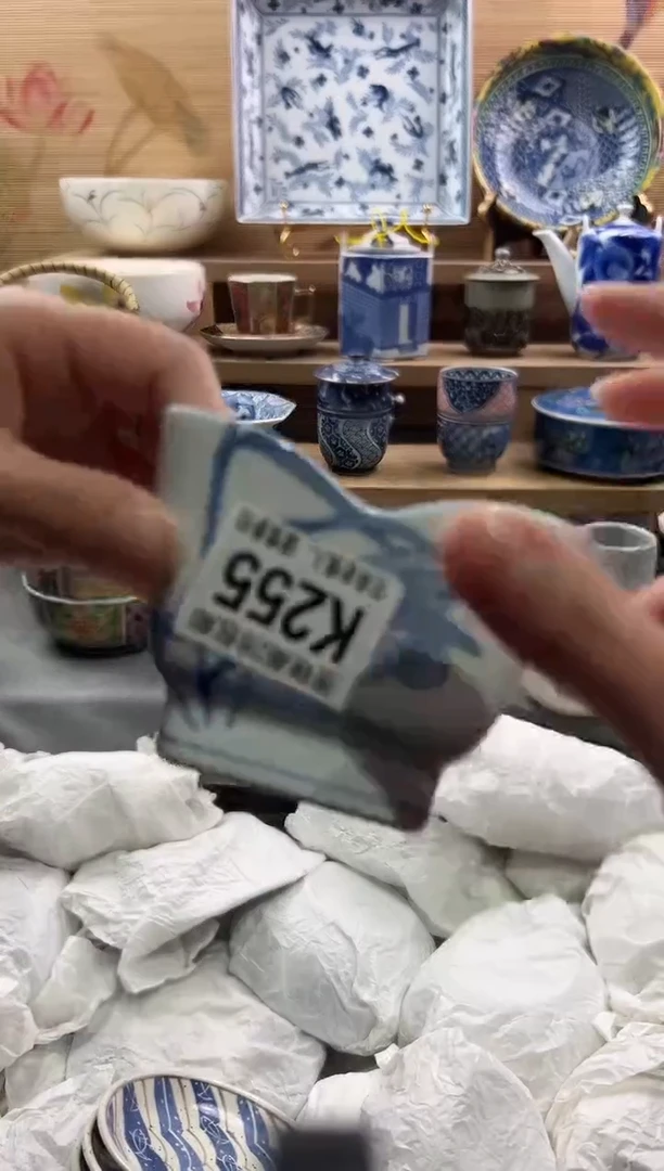 【闪购商品】瓷片当天满28米包邮K255