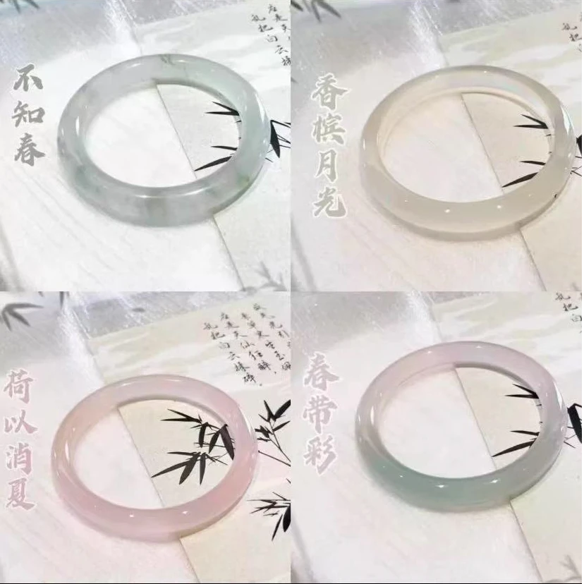 非金属莫桑石手镯 【拍一保底3/8个手镯】手链手镯发货no退no换