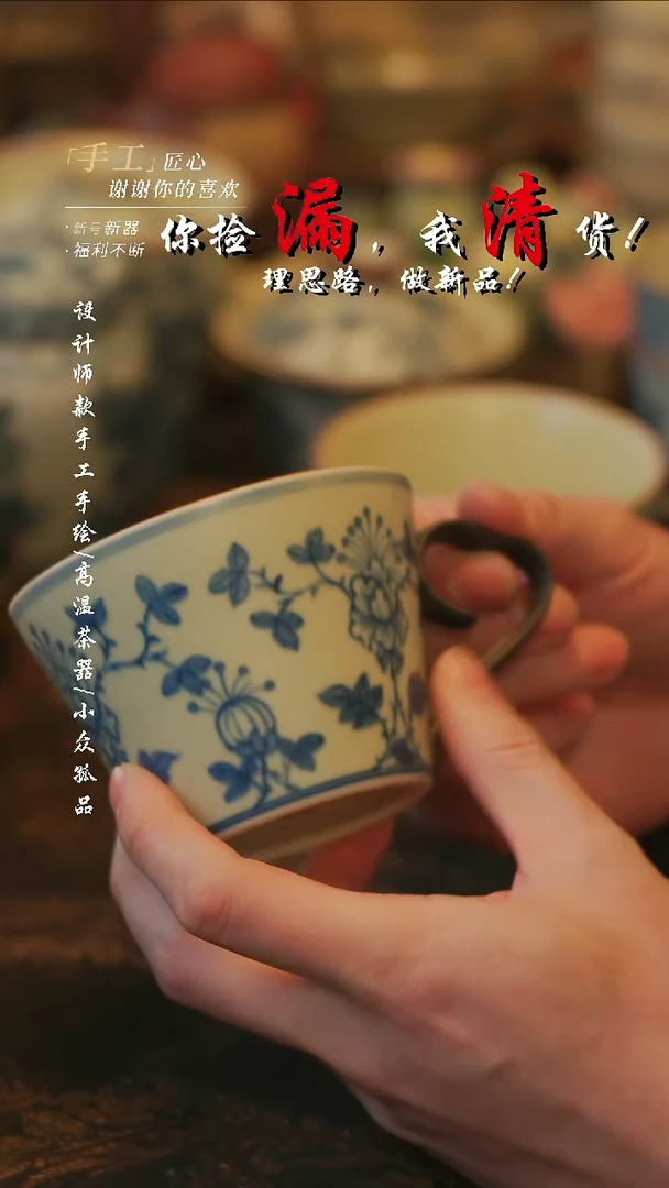 摆件陶吾二造物——065