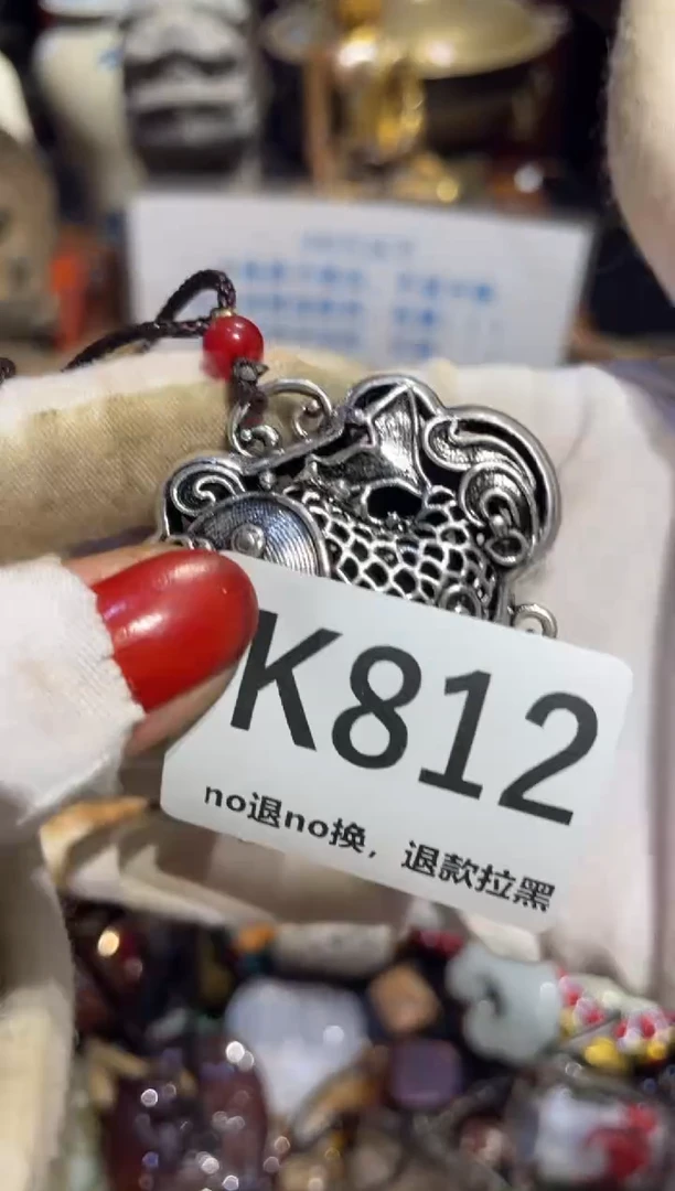 瓷片！表姐直播所见所得