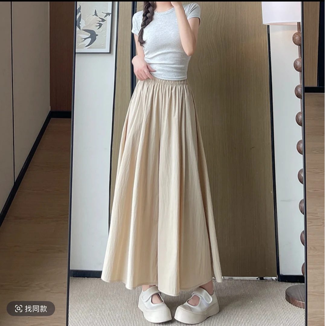 松紧腰女夏季新款高腰夏天流行赫本风阔腿裤裙886#