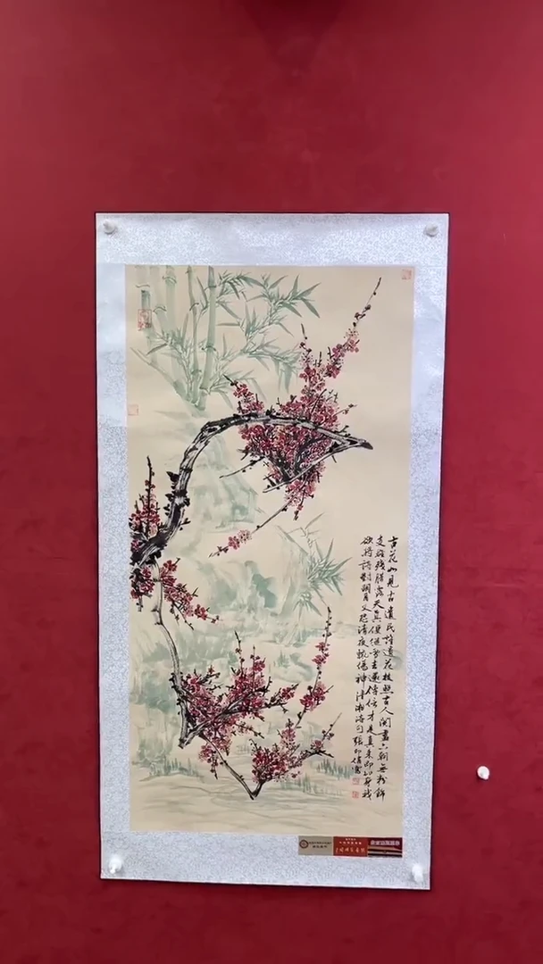 国画老师创作作品  24