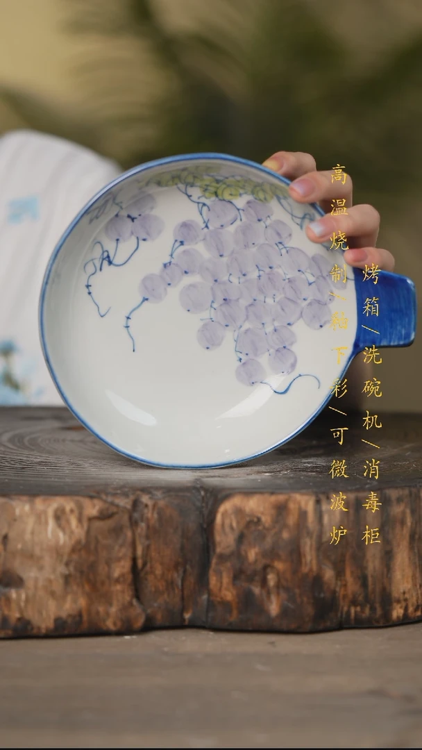 瓷片景德镇高温釉下彩可微波烤箱洗碗机