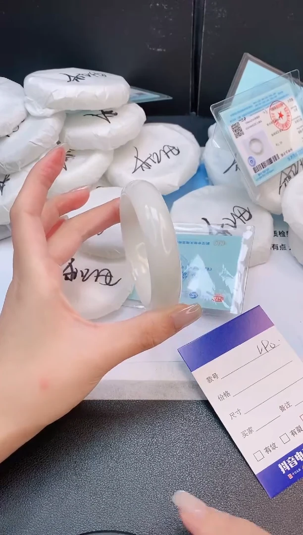 未镶嵌手镯和田玉25L90-56