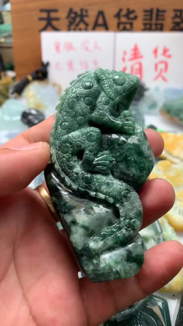 【闪购商品】翡翠颈饰未镶嵌保真天然A货翡翠