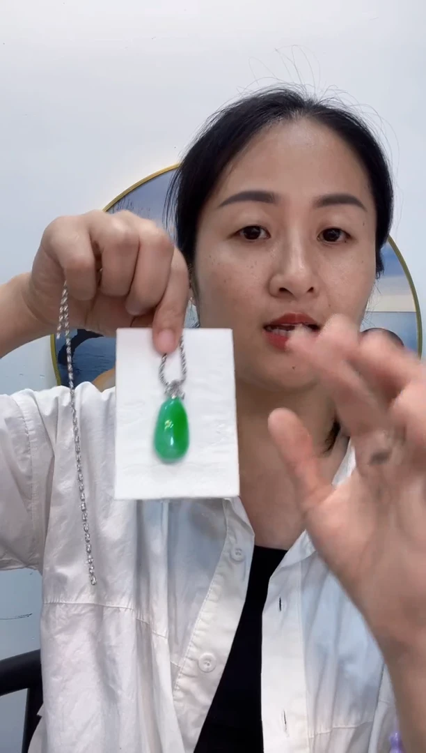 翡翠18K金镶嵌吊坠(不含链)12500