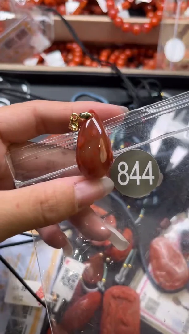南红玛瑙未镶嵌珠宝奇石844