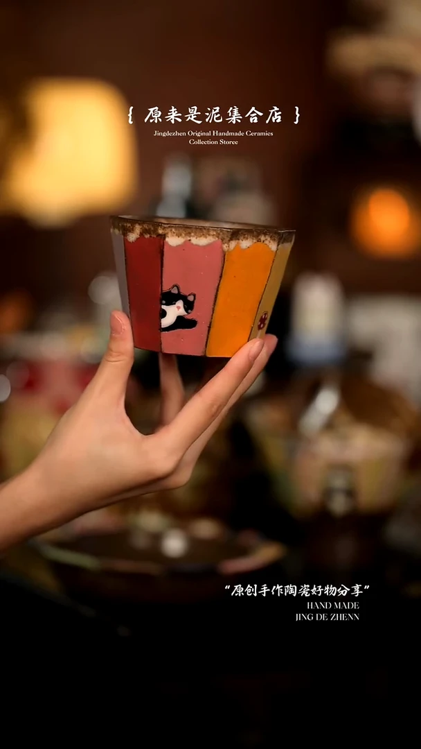 原来是泥原创手作6898