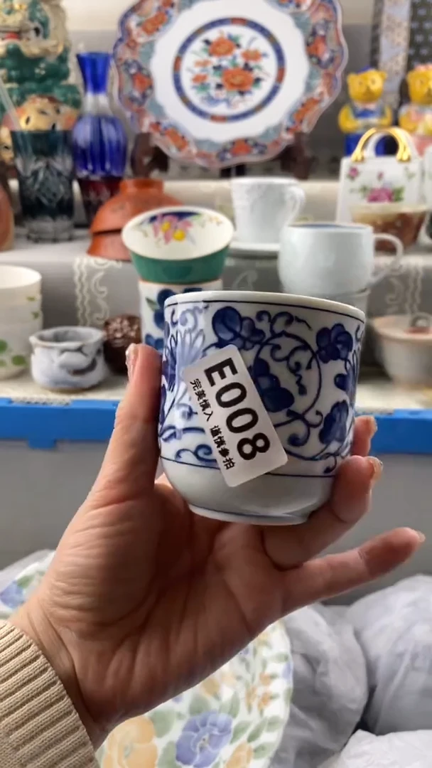 【闪购商品】008