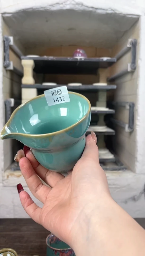 【闪购商品】摆件钧瓷窑变精品茶器