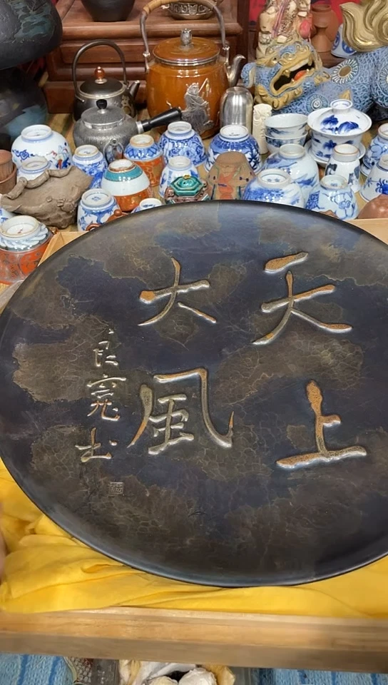 发发发发发发发发发发
