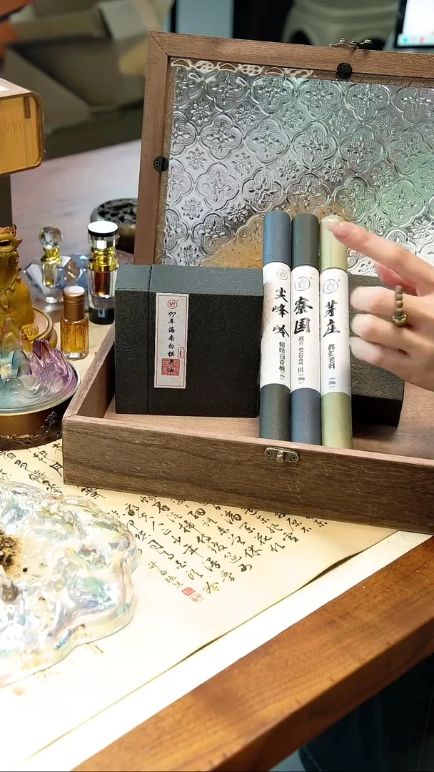 线香双十二礼盒