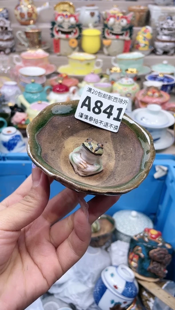 【闪购商品】【闪购商品】【闪购商品】