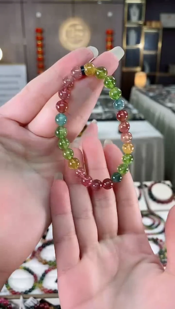 单圈手串7mm+未镶嵌碧玺多样性发货一条