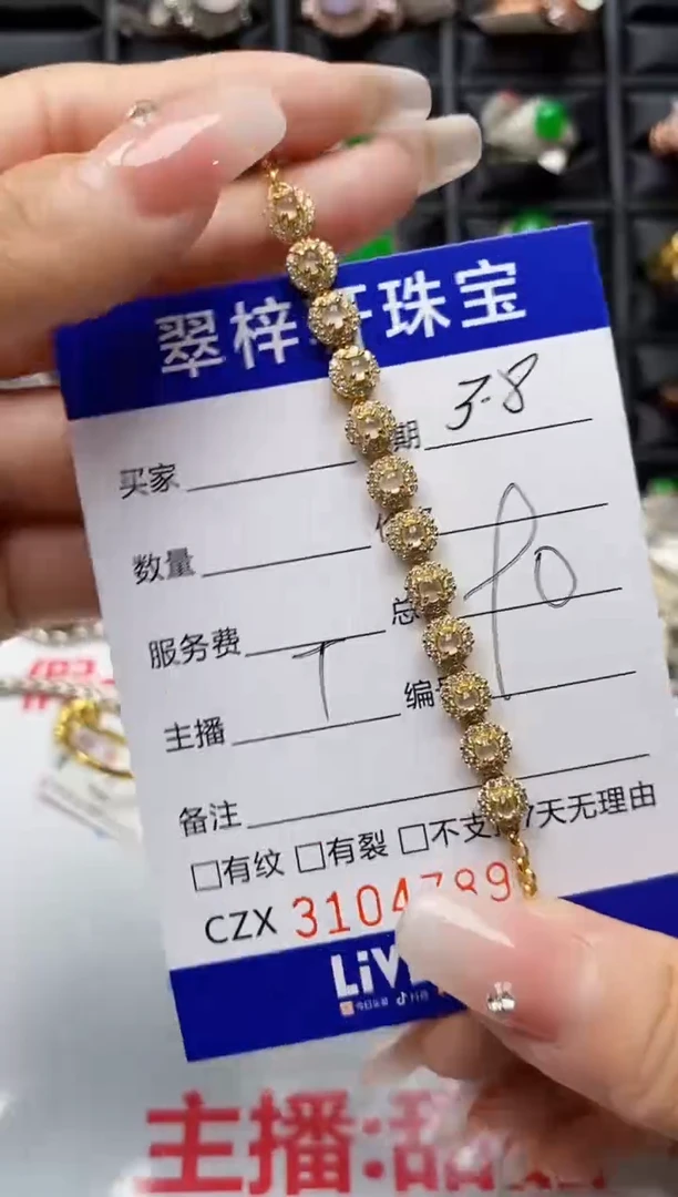 【闪购商品】翡翠戒指银S925镶嵌4789