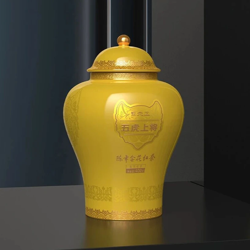 元正红茶陈年金花红茶将军罐装400g
